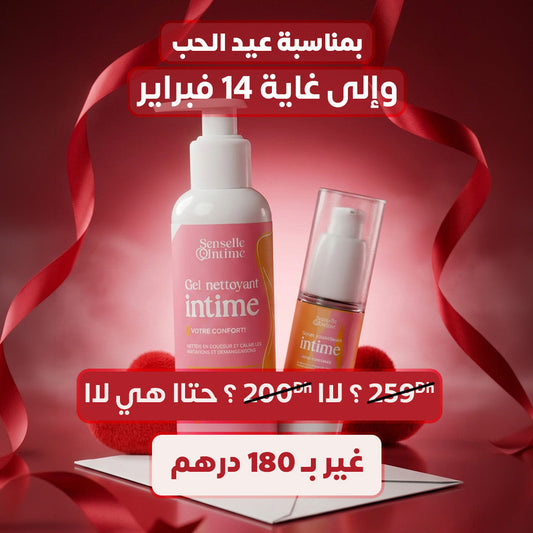 Pack Senselle Intime Valentine
