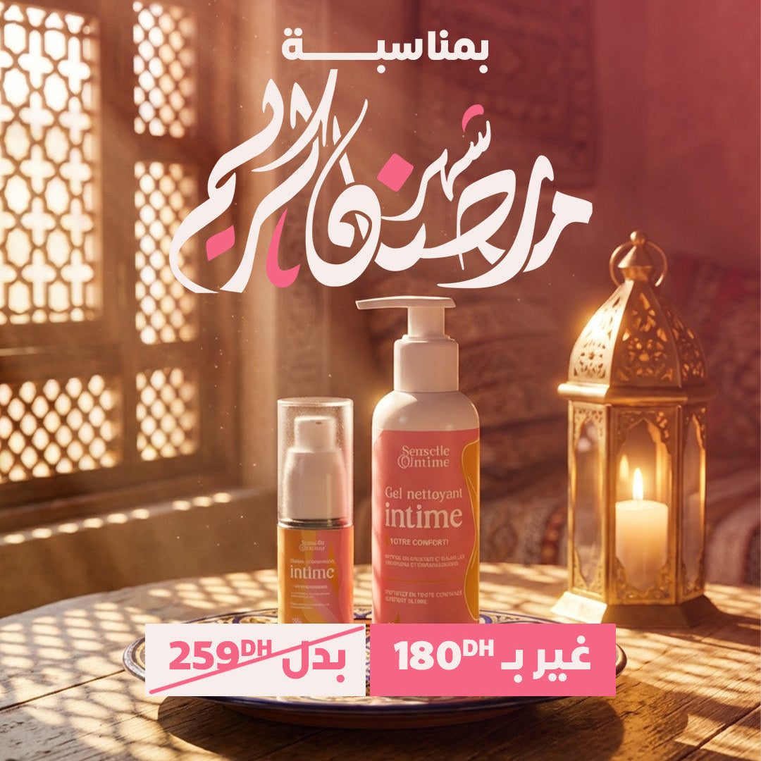 Pack Senselle Intime Essentiel (PROMO RAMADAN)